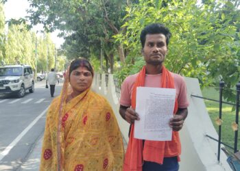 अररिया – आपसी रंजिश में किसान पर जानलेवा हमला, गंभीर हालत में रेफर