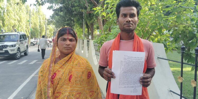 अररिया – आपसी रंजिश में किसान पर जानलेवा हमला, गंभीर हालत में रेफर